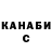 Бутират GHB Ballerina