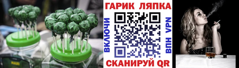 Canna-Cookies марихуана  Купить закладки  Изобильный 