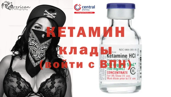 МДПВ Инта