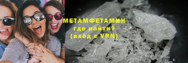 МДПВ Инта