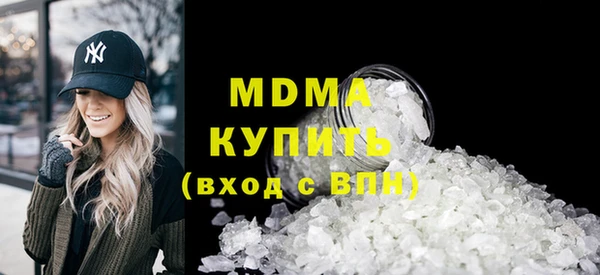 МДПВ Инта