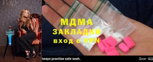 твердый Иннополис