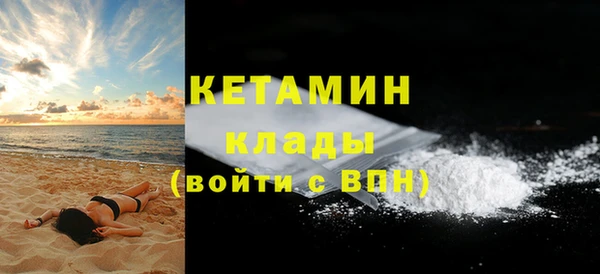 МДПВ Инта