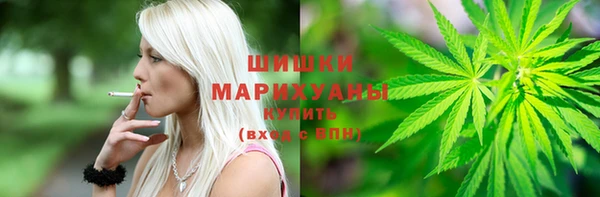 бошки Зерноград