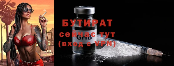 твердый Иннополис