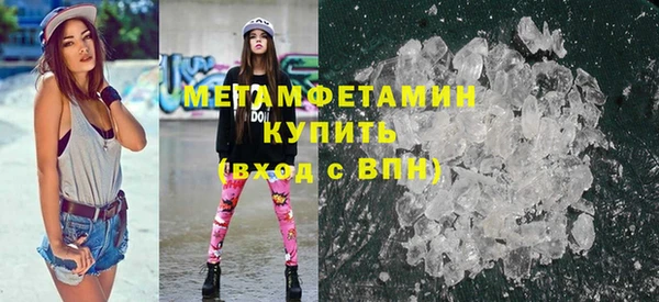 МДПВ Инта