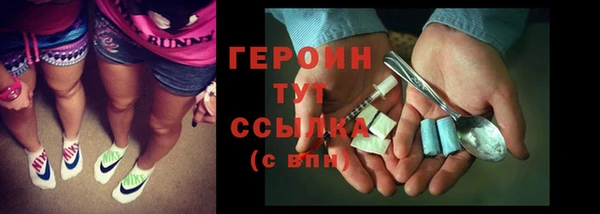 mdma Инсар