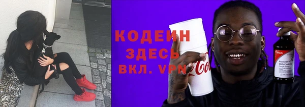 mdma Инсар