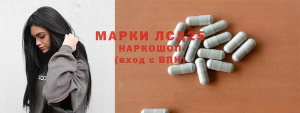 твердый Иннополис