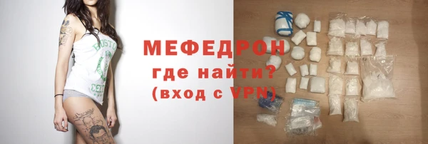 МДПВ Инта