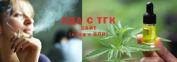 твердый Иннополис