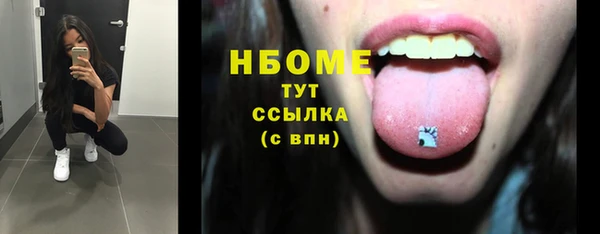 твердый Иннополис