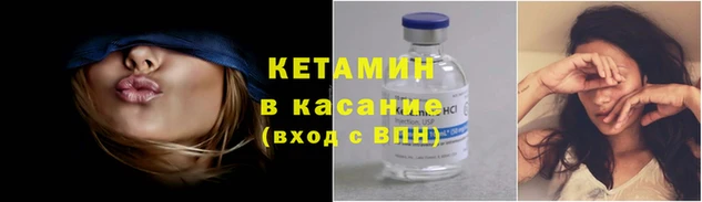 mdma Инсар