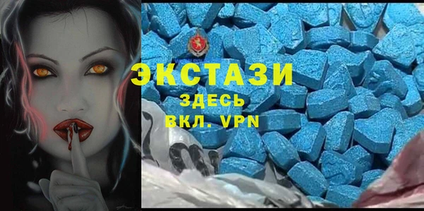 твердый Иннополис