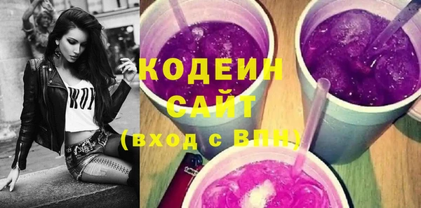 герыч Зеленодольск