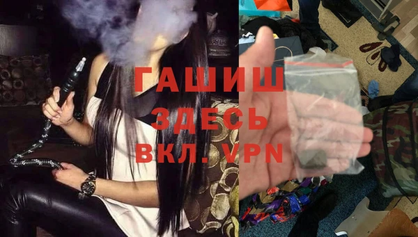 МДПВ Инта