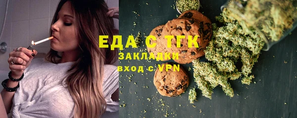 твердый Иннополис