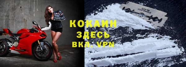 mdma Инсар
