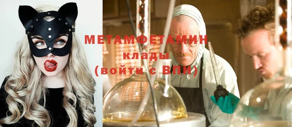бошки Зерноград
