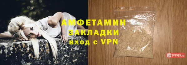mdma Инсар
