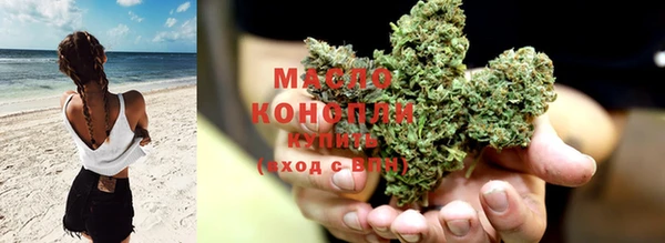 герыч Зеленодольск
