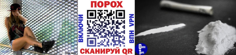 Купить  Изобильный  Метамфетамин Декстрометамфетамин 99.9% 