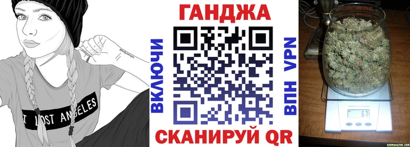Купить где  Изобильный  Конопля SATIVA & INDICA 