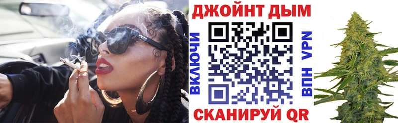 Бошки марихуана THC 21% Изобильный